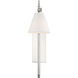 Rutland 11.5 inch 60 watt Polished Nickel Adjustable Wall Sconce Wall Light, Essentials
