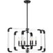 Rotterdam 6 Light 24.75 inch Matte Black Pendant Ceiling Light, Essentials