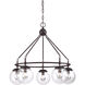 Argo 5 Light 25 inch English Bronze Chandelier Ceiling Light