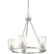 Calhoun 5 Light 25 inch Satin Nickel Chandelier Ceiling Light, Essentials