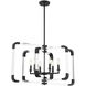Rotterdam 6 Light 24.75 inch Matte Black Pendant Ceiling Light, Essentials