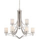Colton 9 Light 32.5 inch Satin Nickel Chandelier Ceiling Light, Essentials