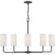 Powell 6 Light 35 inch Matte Black Linear Chandelier Ceiling Light, Essentials