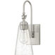 York 8.5 inch 60.00 watt Satin Nickel Adjustable Wall Sconce Wall Light, Essentials