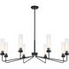 Baker 8 Light 44 inch Matte Black Chandelier Ceiling Light, Essentials