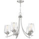 Octave 5 Light 23 inch Satin Nickel Chandelier Ceiling Light, Essentials