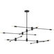 Lyrique 12 Light 54.25 inch Matte Black Chandelier Ceiling Light