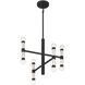 Kingsburg 8 Light 18 inch Matte Black Chandelier Ceiling Light