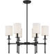 Chatham 6 Light 28 inch Matte Black Chandelier Ceiling Light, Essentials