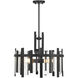Guillford 4 Light 20 inch Matte Black Pendant Ceiling Light, Lighting One
