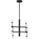 Kingsburg 8 Light 18 inch Matte Black Chandelier Ceiling Light