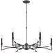 Gardner 6 Light 40 inch Champagne Mist Chandelier Ceiling Light