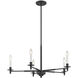 Jasmine 5 Light 30 inch Matte Black Chandelier Ceiling Light, Essentials