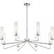 Baker 8 Light 44 inch Polished Nickel Chandelier Ceiling Light, Essentials