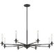 Jasmine 8 Light 42 inch Matte Black Chandelier Ceiling Light, Essentials