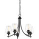 Octave 5 Light 23 inch Matte Black Chandelier Ceiling Light, Essentials