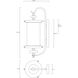 Palmer Outdoor Wall Lantern