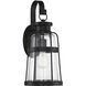 Quinton 1 Light 20 inch Matte Black Outdoor Wall Lantern, Lighting One