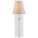 Travis 1 Light 7.5 inch Polished Chrome Wall Sconce Wall Light