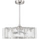 Genry 14 inch Polished Nickel with Silver Blades Fan D'Lier