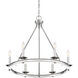 Middleton 6 Light 25 inch Polished Nickel Chandelier Ceiling Light, Essentials