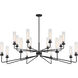 Baker 16 Light 61 inch Matte Black Chandelier Ceiling Light, Essentials