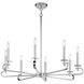 Torino 8 Light 34 inch Polished Nickel Chandelier Ceiling Light, Essentials