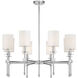 Chatham 8 Light 34 inch Polished Nickel Chandelier Ceiling Light