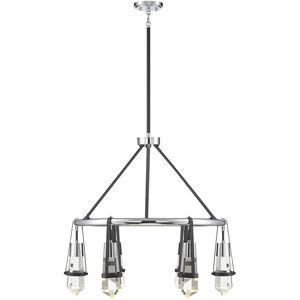 Denali LED 28 inch Matte Black with Polished Chrome Accents Chandelier Ceiling Light