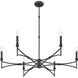 Gardner 6 Light 40 inch Champagne Mist Chandelier Ceiling Light