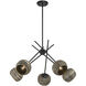 Jasper 5 Light 27.38 inch Matte Black Chandelier Ceiling Light