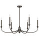 Coventry 6 Light 40 inch Mediterranean Bronze Chandelier Ceiling Light, Essentials