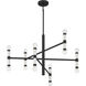 Kingsburg 12 Light 32 inch Matte Black Chandelier Ceiling Light, Lighting One (Open)