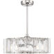 Genry 14 inch Polished Nickel with Silver Blades Fan D'Lier