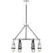 Denali LED 28.25 inch Matte Black with Polished Chrome Accents Chandelier Ceiling Light
