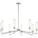 Baker 8 Light 44 inch Polished Nickel Chandelier Ceiling Light, Essentials