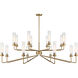 Baker 16 Light 61 inch Warm Brass Chandelier Ceiling Light, Essentials