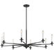 Jasmine 8 Light 42 inch Matte Black Chandelier Ceiling Light, Essentials