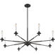 Jasmine 8 Light 42 inch Matte Black Chandelier Ceiling Light, Essentials