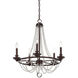 Byanca 5 Light 24 inch Mohican Bronze Chandelier Ceiling Light