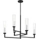 Folsom 6 Light 34 inch Matte Black with Polished Chrome Accents Linear Chandelier Ceiling Light, Adjustable