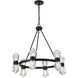 Dryden LED 32 inch Matte Black Chandelier Ceiling Light