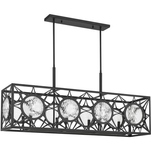 Balfour Linear Chandelier Ceiling Light in Matte Black