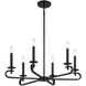 Torino 6 Light 28 inch Matte Black Chandelier Ceiling Light, Essentials