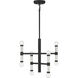Kingsburg 8 Light 18.00 inch Chandelier